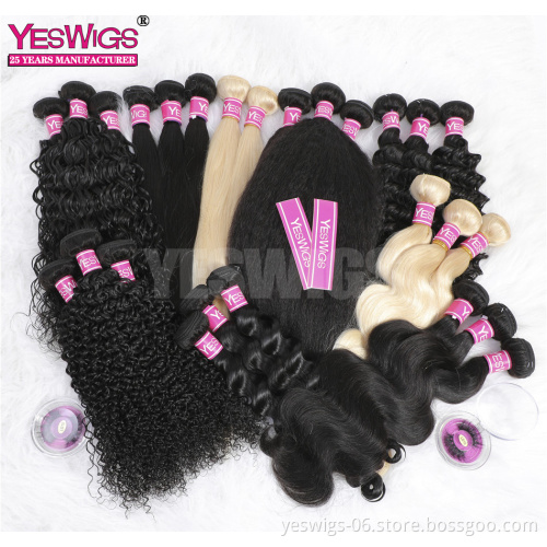 Yeswigs Loose Deep Wave Raw Brazilian Virgin Human Hair Extension Bundles Cheap Wholesale Natural Human Hair Weave Bundles